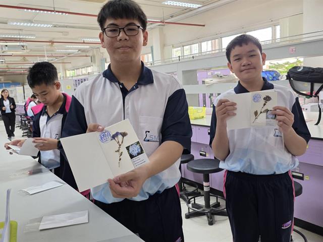 คณะวิทยาศาสตร์ มหาวิทยาลัยพะเยา