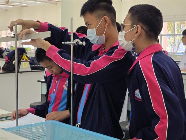 คณะวิทยาศาสตร์ มหาวิทยาลัยพะเยา