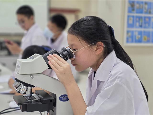 คณะวิทยาศาสตร์ มหาวิทยาลัยพะเยา