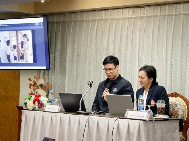 โรงเรียนสาธฺตมหาวิทยาลัยพะเยา