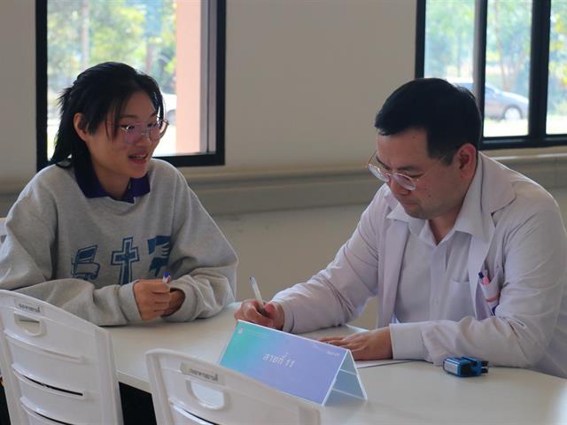 คณะแพทยศาสตร์ ม.พะเยา