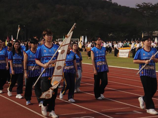 โครงการมหกรรมกีฬา “ฟ้ามุ่ยเกมส์ 2025”