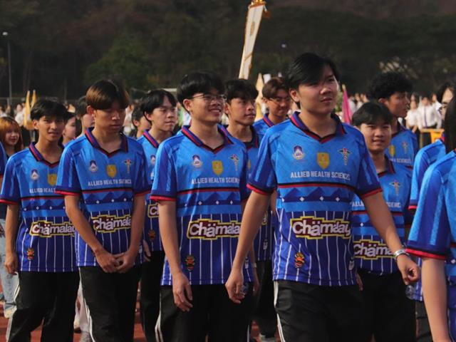 โครงการมหกรรมกีฬา “ฟ้ามุ่ยเกมส์ 2025”