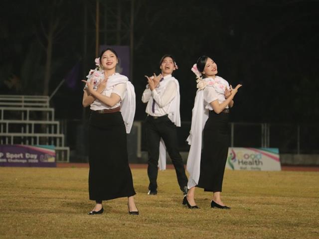 โครงการมหกรรมกีฬา “ฟ้ามุ่ยเกมส์ 2025”