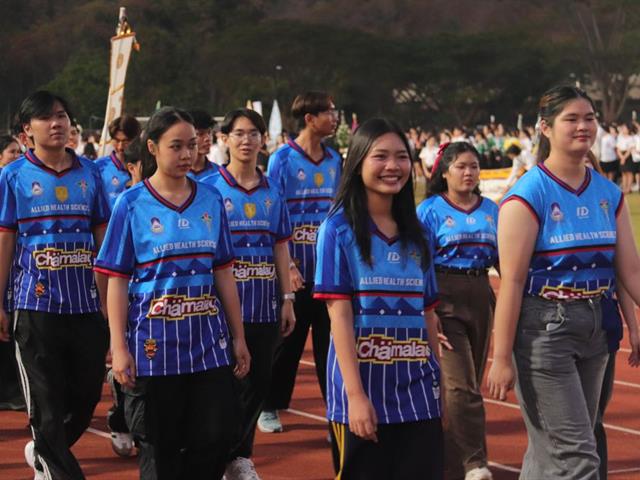 โครงการมหกรรมกีฬา “ฟ้ามุ่ยเกมส์ 2025”