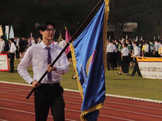 โครงการมหกรรมกีฬา “ฟ้ามุ่ยเกมส์ 2025”