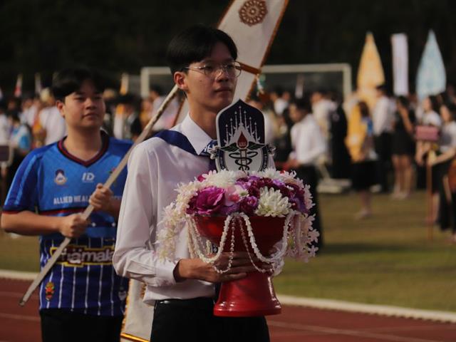 โครงการมหกรรมกีฬา “ฟ้ามุ่ยเกมส์ 2025”