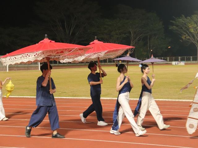 โครงการมหกรรมกีฬา “ฟ้ามุ่ยเกมส์ 2025”