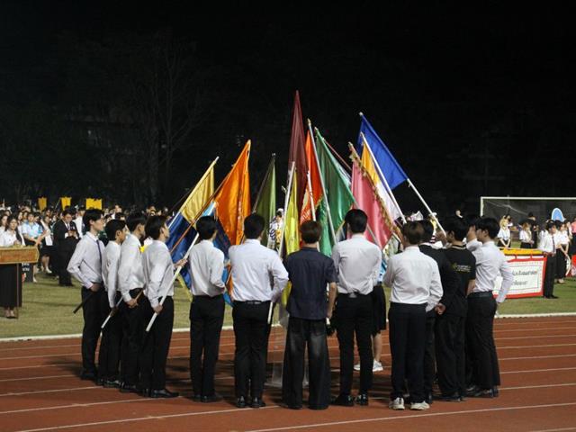 โครงการมหกรรมกีฬา “ฟ้ามุ่ยเกมส์ 2025”