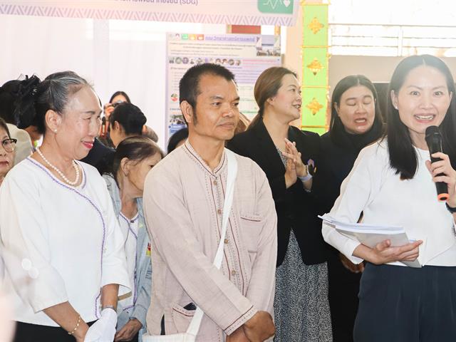 คณะรัฐศาสตร์และสังคมศาสตร์ 