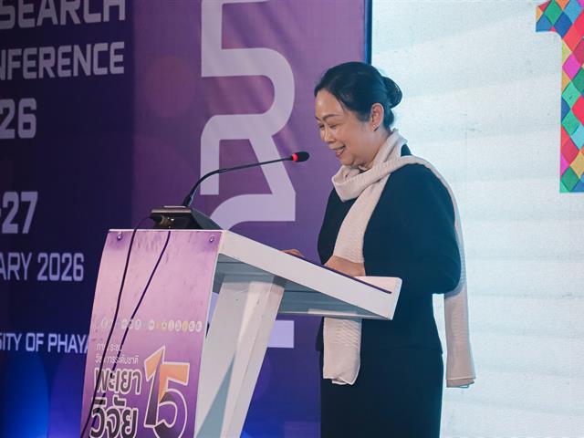 คณะรัฐศาสตร์และสังคมศาสตร์ 