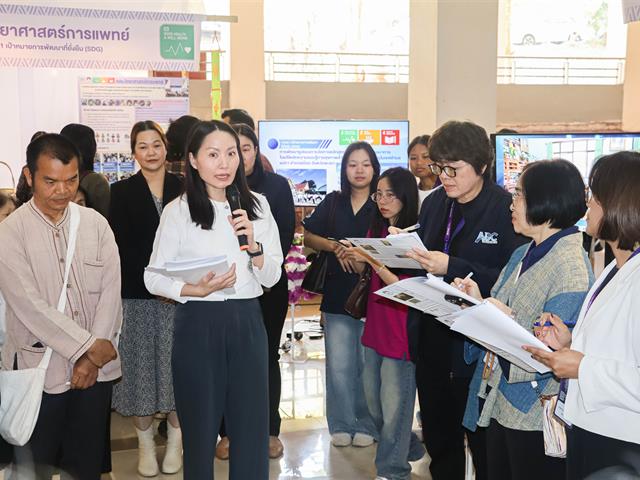 คณะรัฐศาสตร์และสังคมศาสตร์ 