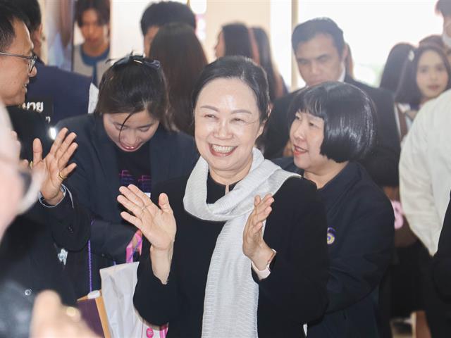 คณะรัฐศาสตร์และสังคมศาสตร์ 