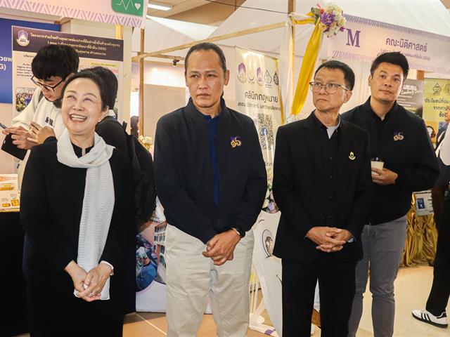 คณะรัฐศาสตร์และสังคมศาสตร์ 