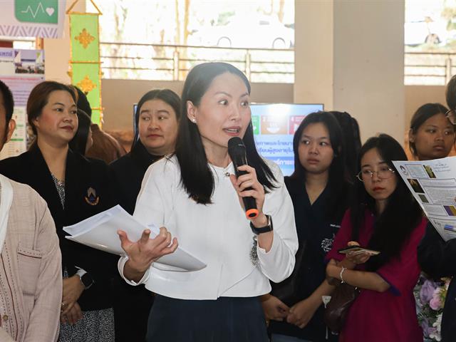 คณะรัฐศาสตร์และสังคมศาสตร์ 