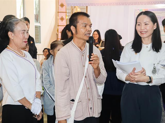 คณะรัฐศาสตร์และสังคมศาสตร์ 