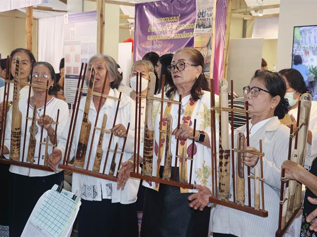 คณะรัฐศาสตร์และสังคมศาสตร์ 