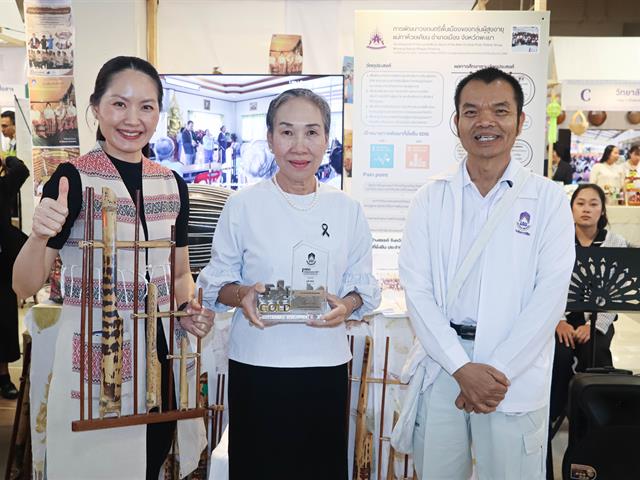 คณะรัฐศาสตร์และสังคมศาสตร์ 