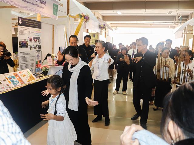 คณะรัฐศาสตร์และสังคมศาสตร์ 