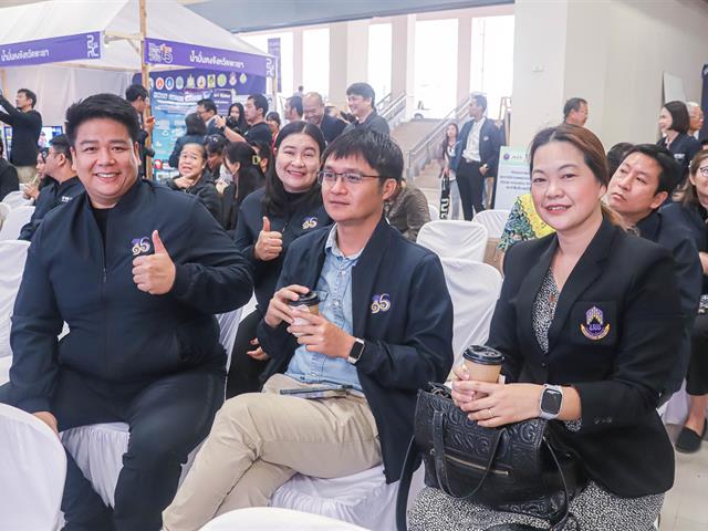 คณะรัฐศาสตร์และสังคมศาสตร์ 