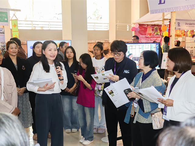 คณะรัฐศาสตร์และสังคมศาสตร์ 