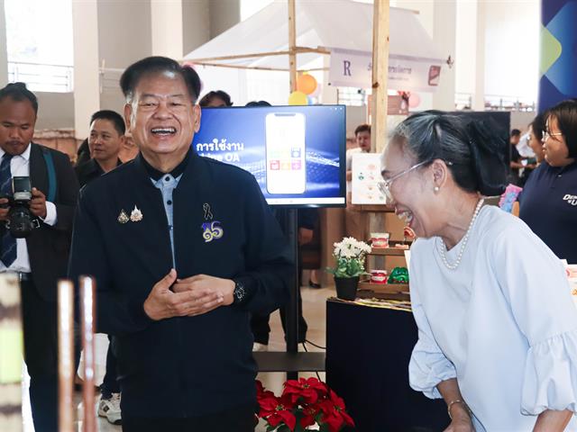 คณะรัฐศาสตร์และสังคมศาสตร์ 