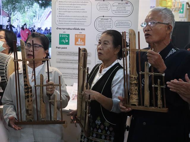 คณะรัฐศาสตร์และสังคมศาสตร์ 