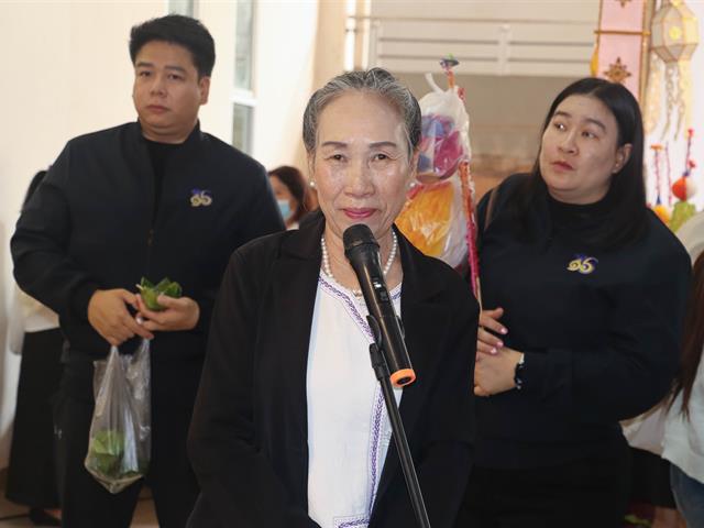 คณะรัฐศาสตร์และสังคมศาสตร์ 