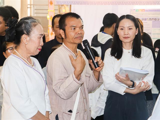 คณะรัฐศาสตร์และสังคมศาสตร์ 