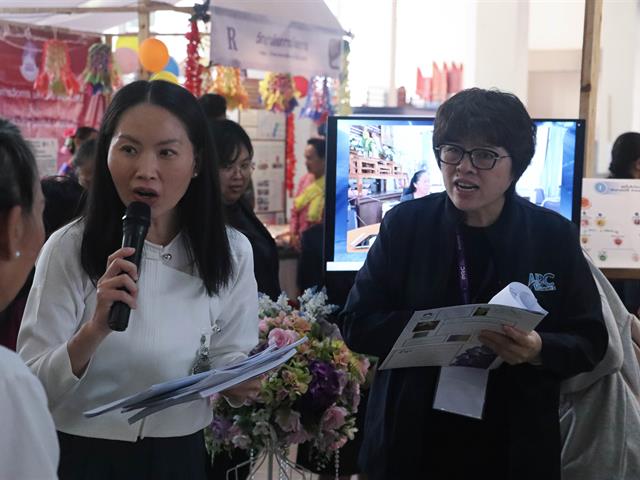 คณะรัฐศาสตร์และสังคมศาสตร์ 