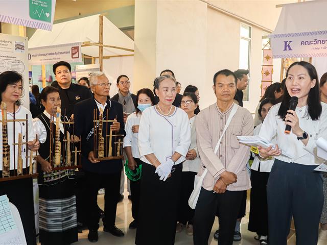 คณะรัฐศาสตร์และสังคมศาสตร์ 