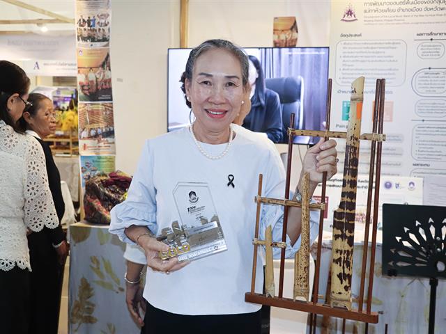 คณะรัฐศาสตร์และสังคมศาสตร์ 