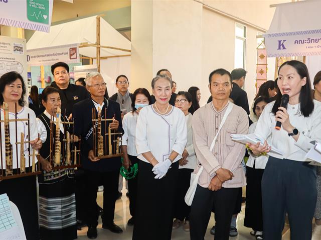 คณะรัฐศาสตร์และสังคมศาสตร์ 