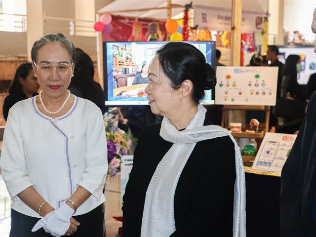 คณะรัฐศาสตร์และสังคมศาสตร์ 