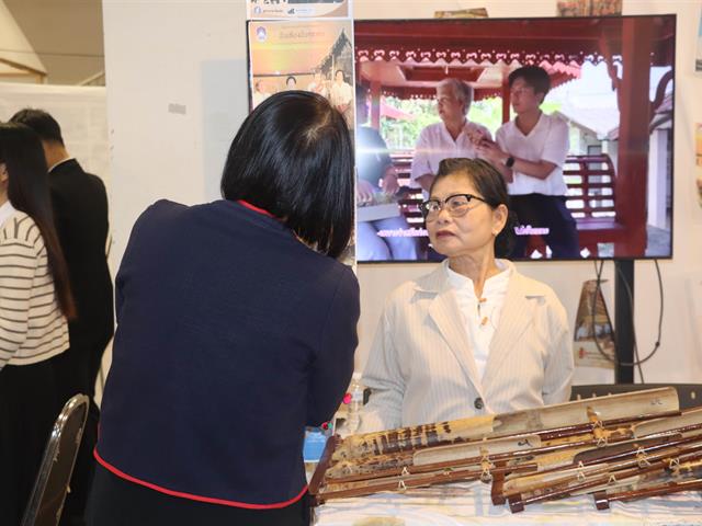 คณะรัฐศาสตร์และสังคมศาสตร์ 