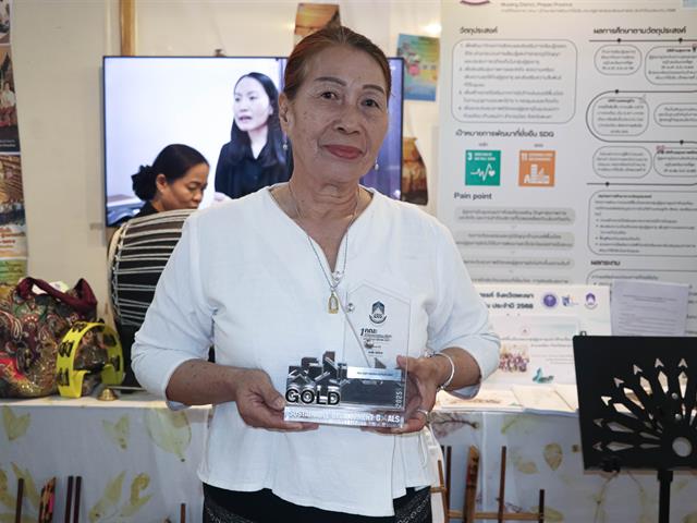 คณะรัฐศาสตร์และสังคมศาสตร์ 