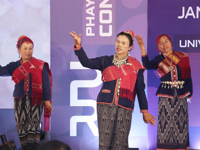 คณะรัฐศาสตร์และสังคมศาสตร์ 