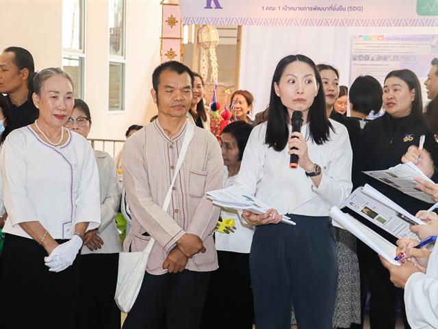 คณะรัฐศาสตร์และสังคมศาสตร์ 