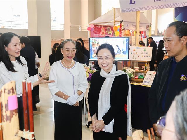 คณะรัฐศาสตร์และสังคมศาสตร์ 