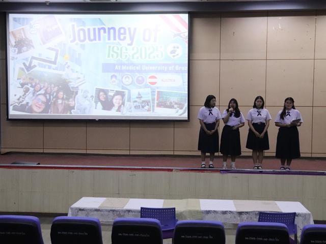 โรงเรียนสาธฺตมหาวิทยาลัยพะเยา