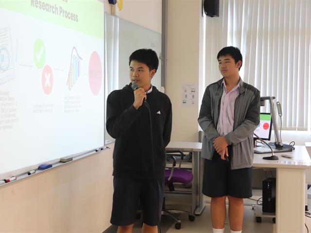 โรงเรียนสาธฺตมหาวิทยาลัยพะเยา