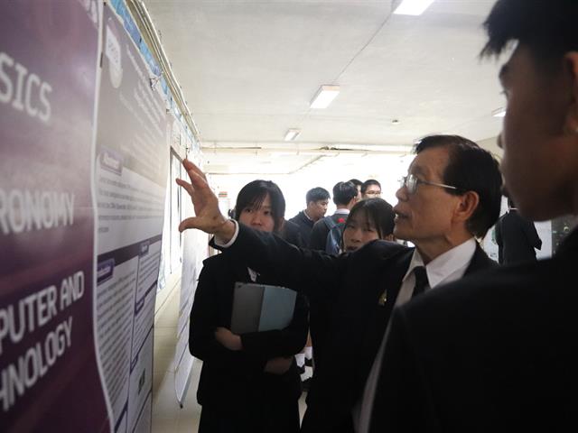 โรงเรียนสาธฺตมหาวิทยาลัยพะเยา