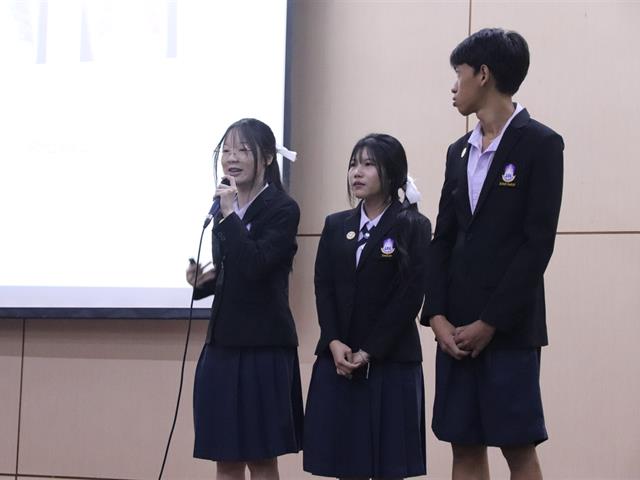 โรงเรียนสาธฺตมหาวิทยาลัยพะเยา