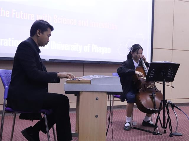 โรงเรียนสาธฺตมหาวิทยาลัยพะเยา