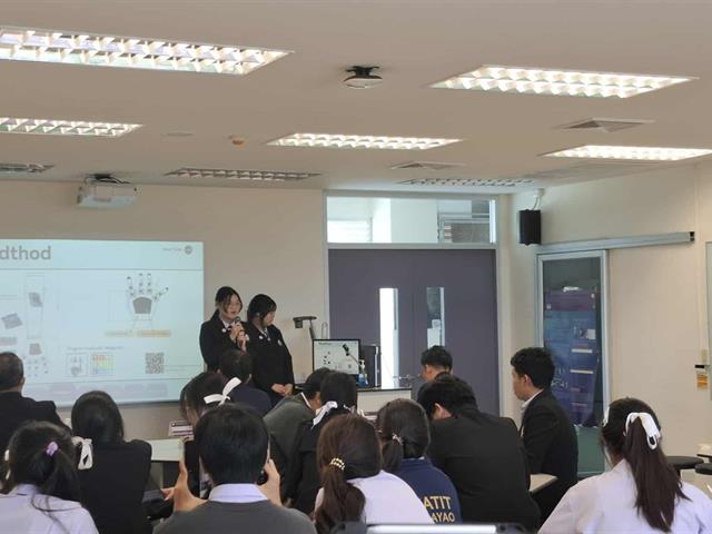 โรงเรียนสาธฺตมหาวิทยาลัยพะเยา