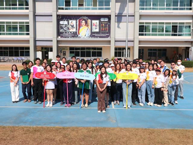 คณะแพทยศาสตร์ ม.พะเยา