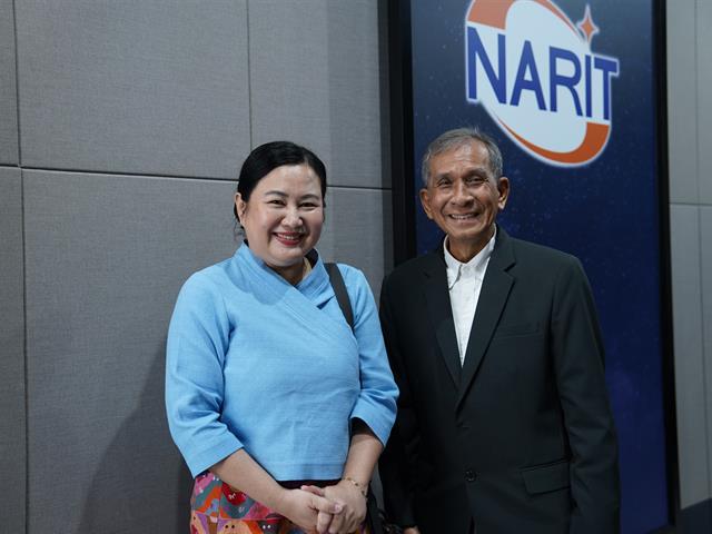 มหาวิทยาลัยพะเยา