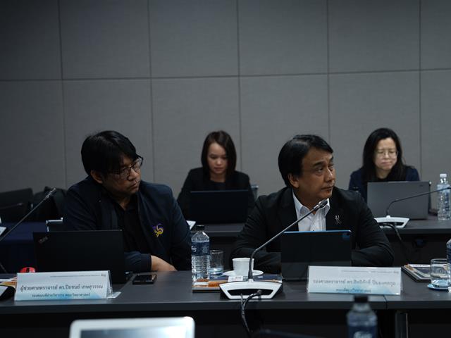 มหาวิทยาลัยพะเยา