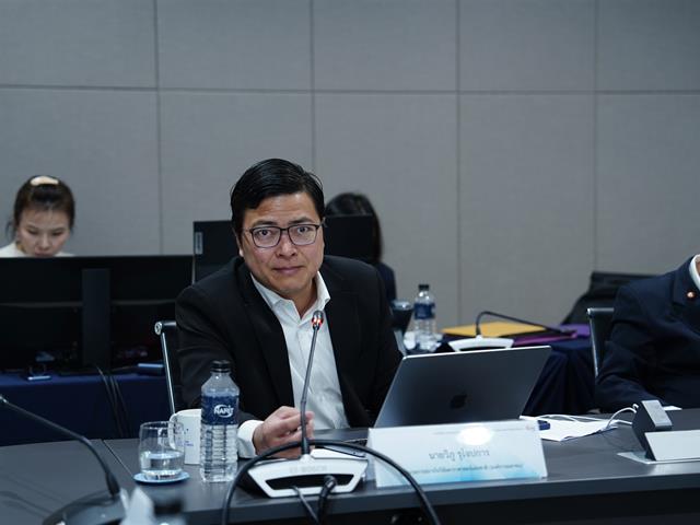 มหาวิทยาลัยพะเยา