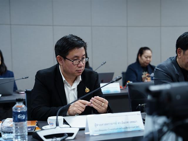 มหาวิทยาลัยพะเยา